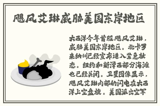 CaoPorn越碰在线视频