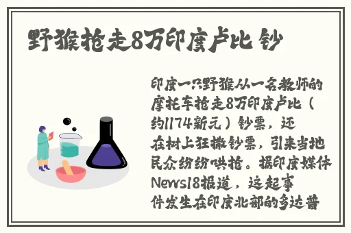 色狼色导航
