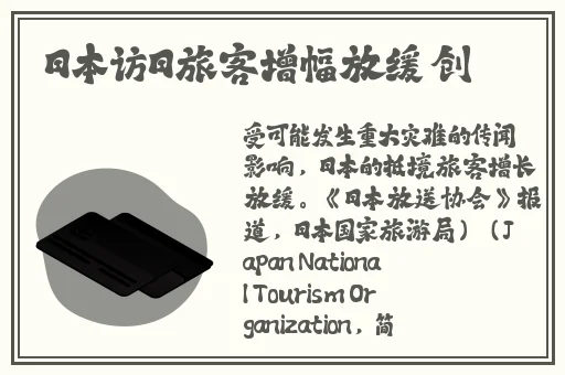日产a一a区无线