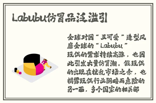 中文字幕一区二区精品区