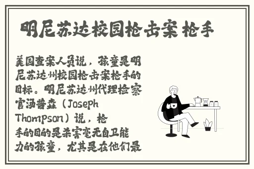 暗黑爆料app免费下载安装