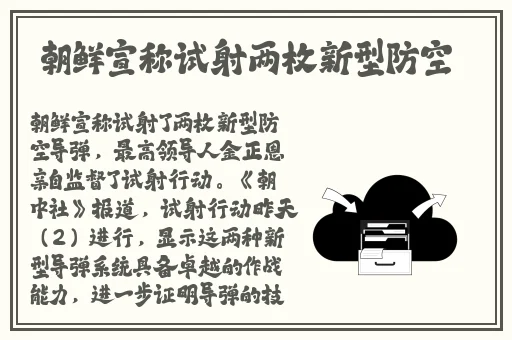 麻豆美女裸体一区二区三区